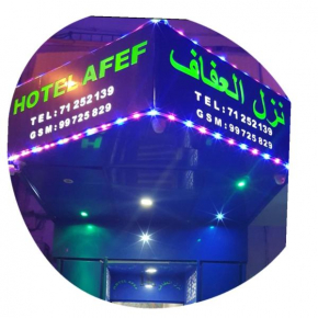 Hotel Afef